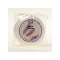 Sapun Lavanda 175 grame