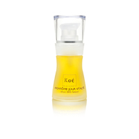 Ser Facial cu Ulei de Argan de Vitalitate pentru Zi 15 ml