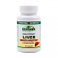 Liver Forte Hepato Protect 45 cps