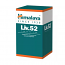 Liv 52 100 tb, Himalaya