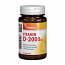 Vitamina D 2000UI masticabila 90 cpr, Vitaking