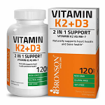 Vitamina K2 + Vitamina D3 120 cps, Bronson