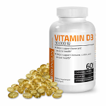 Vitamina D3 250mcg (10000UI) 60 cps